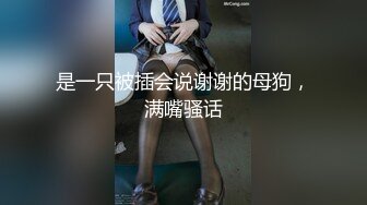 两个戴眼镜的姐妹花轮流表演 姐姐用黑JJ骑乘后入 妹妹掰逼诱惑[MP4/313MB]