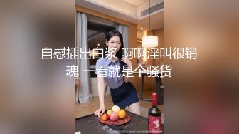 【自整理】歪把子肉棒vs欧美大屁股熟女，谁能战到最后，让我们拭目以待！【84V】 (36)