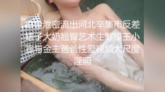 (no_sex)20231106_哈喽主人是我_669237438_1