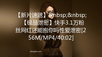 [MP4/563M]5/11最新 亲兄弟一起干嫩模3P接力赛孟若羽VIP1196