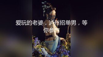 极品小少妇阴毛凌乱淫水四溢,小伙扑上去狂舔