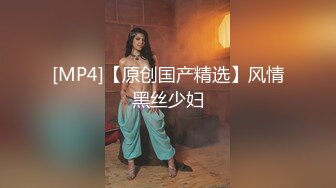 [MP4]STP27865 【剧情之王虚幻的电影】最新剧情制作《尾行》猥琐男尾行清纯美少女 林间小路干晕直接就给操了 画面感十足 VIP0600