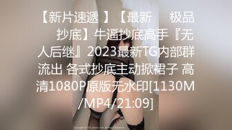 最新强推，网美推车OnlyFans极品女M母狗变态人妻ann私拍，NTR老公3P双飞多人淫乱主打一个刺激 (17)