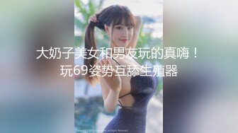 2024年2月，今年最美校花出现了，【甜甜呀】，过年躲在被窝里，脱光了好白，不自觉地湿漉漉