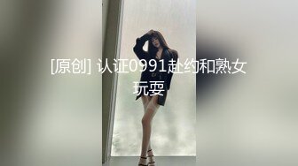 无锡熟女自拍给我看