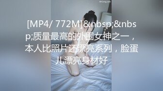 (主页有合集) 那个猥琐老男人,舔帅直男屁眼,再让他艹