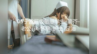 制服店美乳刺青妹被公子哥帶出場無套內射流出