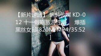 ★☆《百度云泄密》★☆美女大学生和男友之间的私密分手后被渣男曝光 (10)