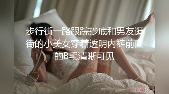 性慾與食慾-饥渴色女主动开撩