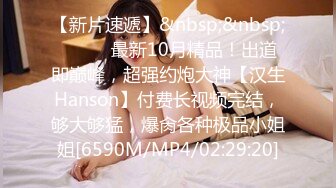 [MP4/462M]2/25最新 纹身妹撅起屁股无套啪啪打桩不过瘾再用道具跳蛋自慰VIP1196