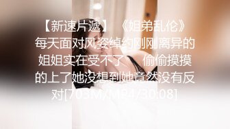 麻将馆老板娘挨炮了