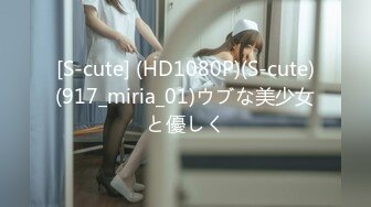 [MP4/76MB]【极品泄密】震撼流出夫妻群P视频，一女多男轮流操，女主身材颜值极品