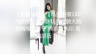 眉目如画的清新美人儿，乳型漂亮，舌头滑溜溜，含着鸡儿打转，那种感觉特别温暖！