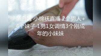 SWAG 封面固定内容不一样喔 明明是姐夫要求性行为我才骑你 Fattiebaby