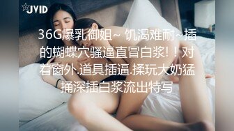 【露脸女神❤️超颜反_差】精选十位高颜反_差妹纸生活淫乱私拍甄选『二十一』反_差女神经典被操 脸穴同框 完美露脸