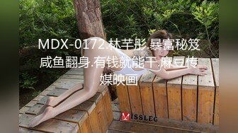 (中文字幕) [SSNI-886] 和超有气质的长腿短发女优三宫椿交换体液浓密做爱