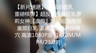 [MP4]【粉丝双飞实战❤️超爽粉丝口爆两位超正主播】被挑逗后整个兽性大发