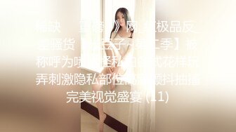 办公楼女厕固定摄像头偷窥多位年轻的美女职员嘘嘘干啥的都有 (1)