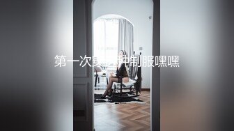 长腿高跟性感大奶美女技师长了一个性感粉嫩蝴蝶美穴,客人玩的爱不释手,扶着美腿用力抽插撞击,操的真狠