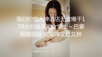 想调教小骚货谁教教我