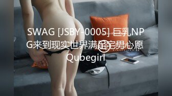 91CM-091.���蒂丝.饥渴的洋妞.洋妞当着盲人老公极限诱惑帅气快递员.91制片厂