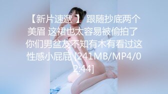 ⚫️⚫️最新10月无水订阅！模特身材美女【DarkNo_1】推特福利，S级女神喜欢露出