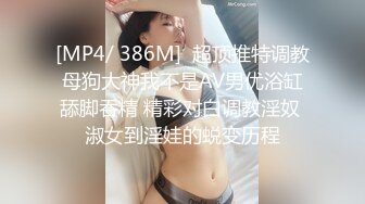 《顶级⭐重磅☛极品反差》露脸才是王道！OnlyFans野性前卫刺青巨乳女网红【panid】不雅私拍，这对车大灯是真的太顶了