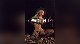 曼妙身姿 火辣身材 妖娆妩媚 自慰喷水 主播『宝宝』【32V】 (4)