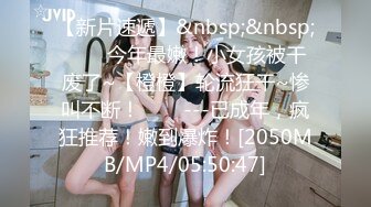 [MP4/1.1GB]精東影業JDKY001見色起意繼子迷奸後媽