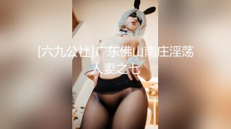 onlyfans 喜欢换妻 开淫啪情侣博主【dirtybangg69】户外野战 无套内射合集【363V】 (264)