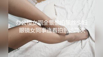 私企老板的淫乱私生活