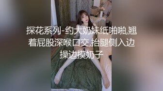 “爸爸快点操我爸爸在干嘛呀”对话淫荡，绵羊音嗲叫呻吟一流171艺校反差骚妹开房与炮友大玩性爱，三套制服三种激情