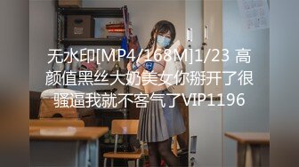 [MP4/ 4.96G] 流出酒店偷拍 震惊三观的情侣，女孩帮男友赚钱连续接客