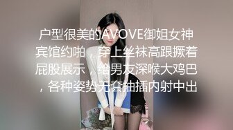 【诱惑的小女人】按摩店内春色无边23岁娇俏小姐姐，玲珑玉体横陈，水流汩汩被花式插入