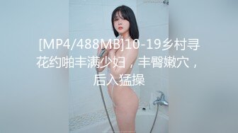 美女受不了寂寞的摧残