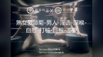 【新片速遞】&nbsp;&nbsp; ✨台湾华人AV女优小只马「嘿尼」「Bunni」OF私拍 极品粉嫩名穴 性爱时翻白眼表情极其淫荡夸张【第一弹】[2.71GB/MP4/59:19]