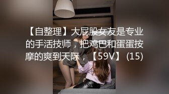 [MP4]极品尤物新人下海！超高颜值眼镜美女！白虎干净美穴，振动棒猛捅嫩穴