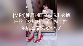 【极品推荐??一饱眼福】人气高颜女神『奶球』携保时捷车模闺蜜下海捞金②两姐妹天天轮番被干 无套内射 全裸出镜