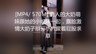 STP29783 一脸呆萌00后妹妹！情趣装短裙！扭腰摆臀露奶子，无毛嫩穴用笔插入，特写视角极度诱惑