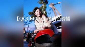 酒店偷拍♦️年轻拜金女和中年人援交 无套内射 小姐接客 被好多男的操等合集【20v】 (8)