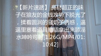 ✅长腿黑丝美女✅夜场认识的黑丝性感美女带回酒店爆操 性感小高跟加黑丝攻速拉满 多体位蹂躏爆草 给骚逼干的淫水泛滥