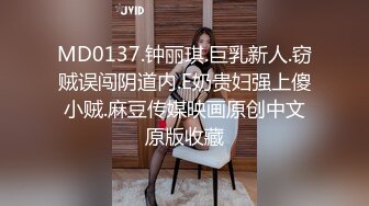 [MP4]先亲小嘴再吃奶子，连续两炮各种抽插，镜头前抱起来干的好猛，最后撸进小嘴里