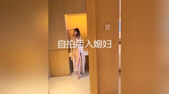 【新片速遞 】 女仆装极品网红脸尤物深喉撮屌，掰腿侧入强力输出 特写无套爆菊花，彻底征服 [626M/MP4/34:36]