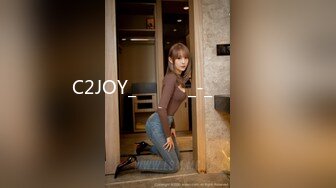 C2JOY_자체제작_-_여름방학