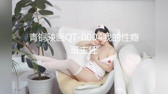 【OnlyFans】黑珍珠美女 AmiraWest 最全合集 63