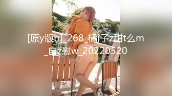 给30岁姐姐松松下面