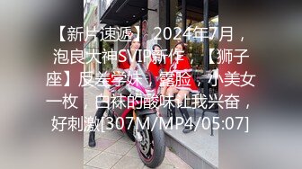 [MP4/ 724M]&nbsp;&nbsp;加钱哥加钱哥今晚年轻大奶妹，甜美型活力十足，69姿势舔逼交，骑乘大屁股猛顶，床被搞得吱吱作响