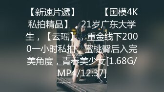 [MP4/ 2.32G] 1黄瓜双洞齐插白浆四溅，极度骚女激情大战，上位骑乘爆插菊花，开档黑丝高筒靴