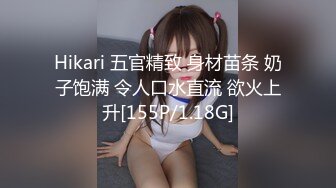 【精品泄密】火车站、高铁、商场等多个场合抓拍多位美女各种不经意的走光 (2)