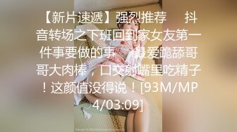 國產AV 天美傳媒 TMP0064 不省人事的小姐姐被看護操到醒來 沈湘妮(湘湘)